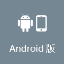 BILIBILI加速器 Android版
